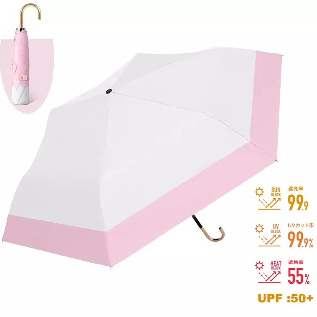 How to Fix Patio Umbrella Cord?
