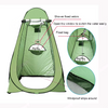 Pop-Up Privacy Tent – Portable Outdoor Changing Room & Shower Shelter for Camping, Beach – Waterproof, Instant Setup, Includes Carry Bag