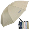 Windproof Umbrella Folding Umbrella Wind Resistance 60CM