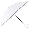 Wind-Resistant Umbrella Windproof Straight Umbrella with for Rain 
