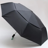 UPF 50+ UV Protection Folding Travel Umbrella
