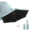 Super Mini Umbrella Pocket Umbrella