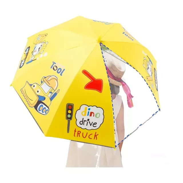 Childrens Umbrella