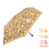 Parasol Umbrella Folding