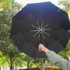 Super Water-repellent Foldable Umbrella 67CM