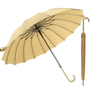 Two tone Windproof Large Straight Umbrella for Rain