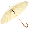 Eco-Friendly Umbrella Bamboo Stick Umbrella with Recycled PET Canopy