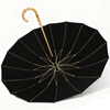 Eco-Friendly Umbrella Bamboo Stick Umbrella with Recycled PET Canopy