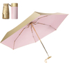 Mini Umbrella Pocket Umbrella Folding Umbrella Heat Shielding Parasol 