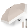 Folding Umbrella - Super Waterproof Folded 52cm