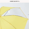 Kids Safety Umbrella with Reflective Tape & Transparent Window - Fun and Secure Design