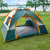 Pop Up Camping Tent Large 4 Person 